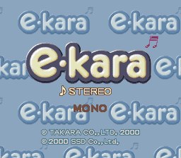 e-kara