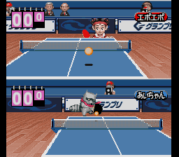 Excite Ping Pong 3