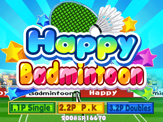 Interactive TV Games 49-in-1 Badminton