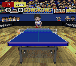 Excite Ping Pong (Korea)