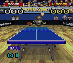 Excite Ping Pong (Korea)