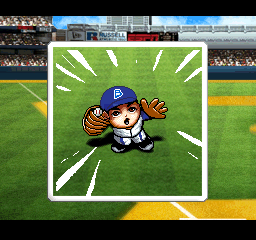 Excite Sports 48 in 1 Baseball