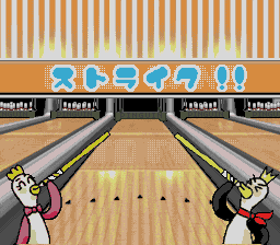 Excite Bowling