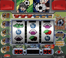 Gachinko Contest! Slot machine TV