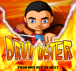 MiWi2 16-in-1 + Drum Master