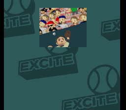 Excite Stadium DX