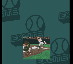 Excite Stadium DX