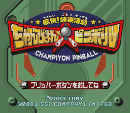 Champiyon Pinball