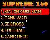 Supreme 150