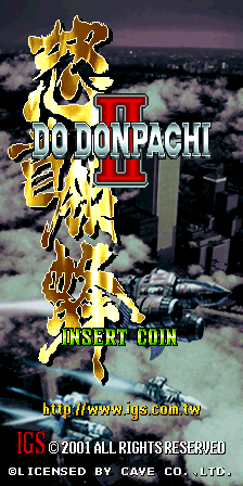 DoDonPachi II - BeeStorm
