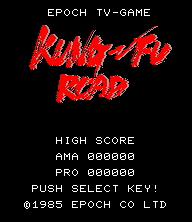 Super Cassette Vision - Kung Fu Road