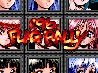 96 Flag Rally