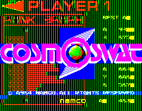 Cosmoswat