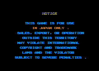 Enforce  Japan