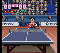 Excite Ping Pong 3