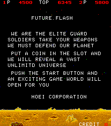 Future Flash