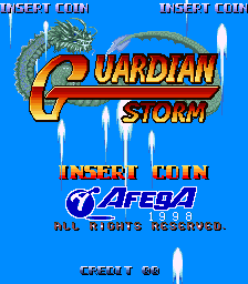 Guardian Storm