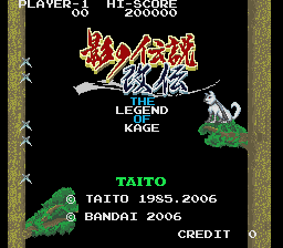 Taito Nostalgia 1 - Legend of Kage