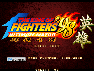 The King of Fighters 98 - Ultimate Match Hero