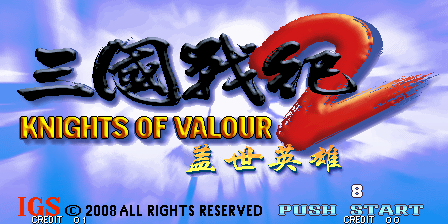 Knights of Valour 2 New Legend