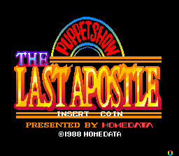 The Last Apostle Puppetshow