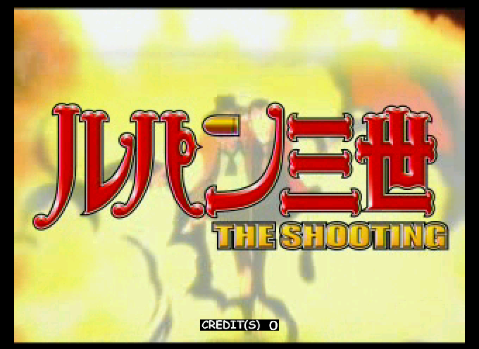Lupin The Shooting