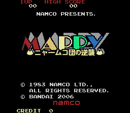 Namco Nostalgia 1 - Mappy