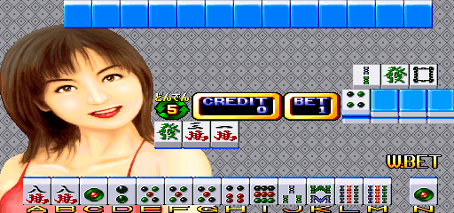 Mahjong Senpu