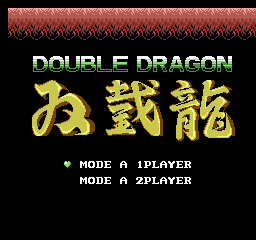 MSI Double Dragon