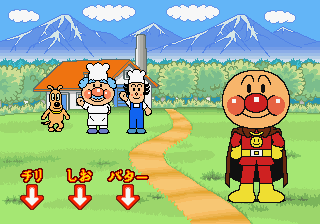 Soreike! Anpanman Popcorn Factory