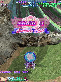 Pink Sweets Suicide Club