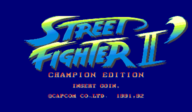 First Street Fighter II Champion Edition revision