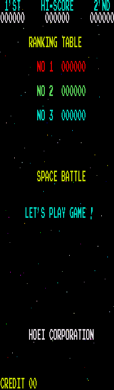 Space Battle