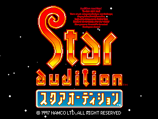 Star Audition
