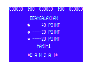 Beamgalaxian