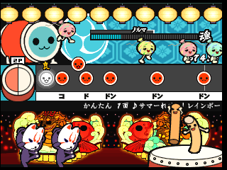 Taiko no Tatsujin 2