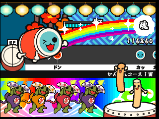 Taiko no Tatsujin 3