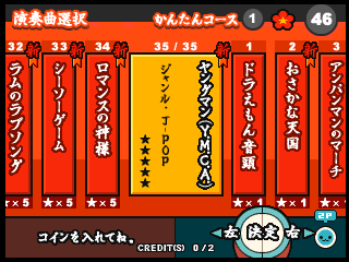 Taiko no Tatsujin 4