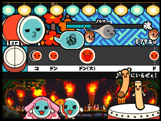 Taiko no Tatsujin 4