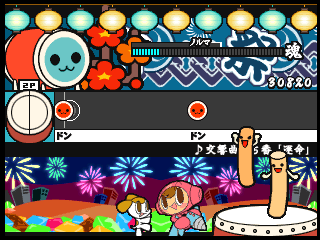 Taiko no Tatsujin 5