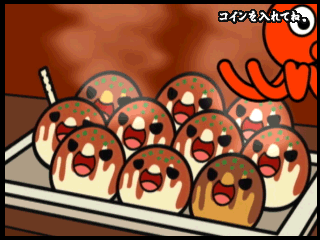 Taiko no Tatsujin 6