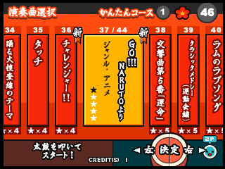 Taiko no Tatsujin 6