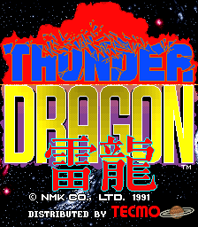 Thunder Dragon