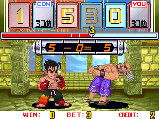 Tekken Battle Scratch