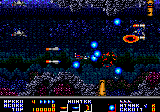 Thunder Force AC prototype