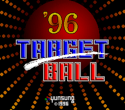 Target Ball '96