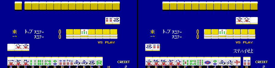 VS Mahjong Triangle