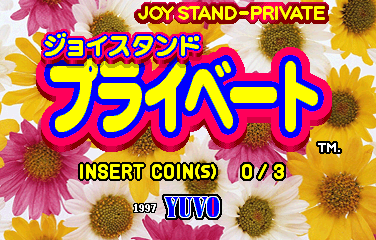 Joy Stand Private
