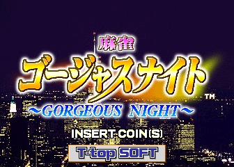 Mahjong Gorgeous Night