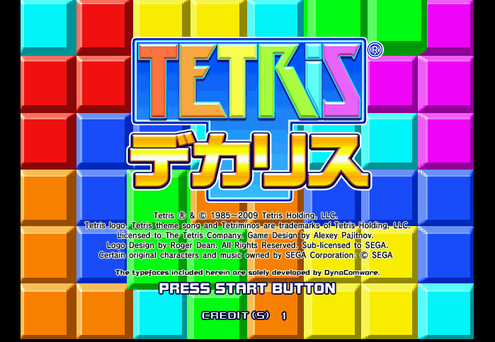 Tetris Giant